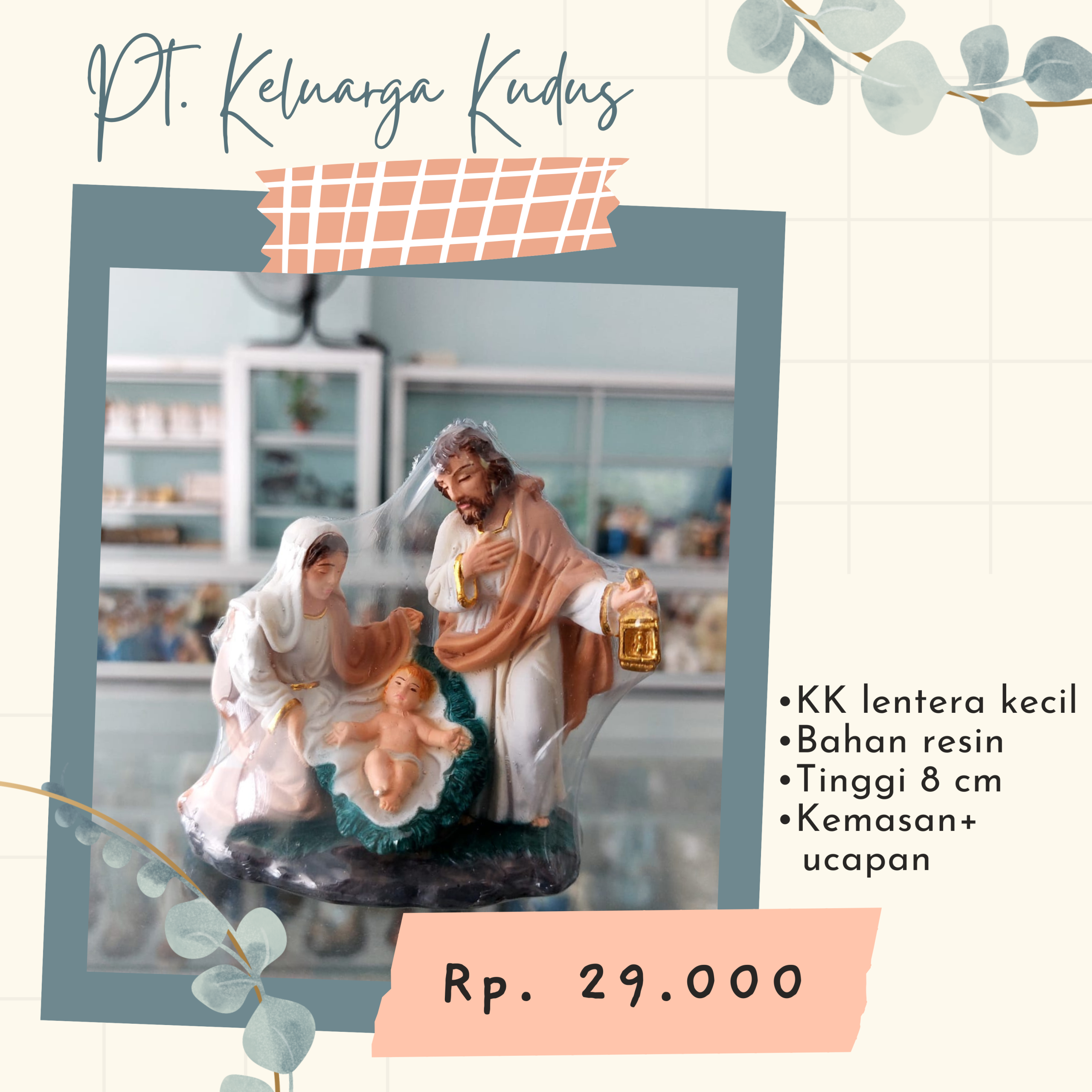 Keluarga Kudus Lentera Kecil