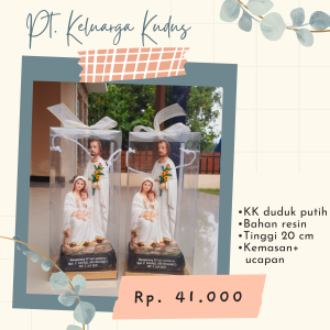 Keluarga Kudus Duduk 20 cm