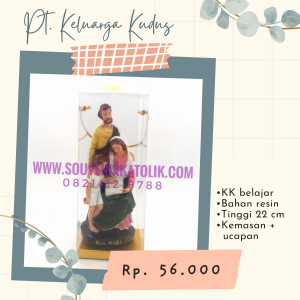 Keluarga Kudus Belajar 22 cm